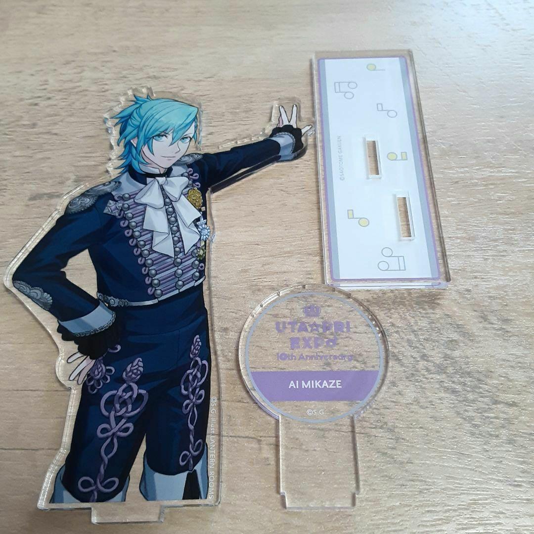 うたプリ 美風藍 アクスタ EXPO - メルカリ