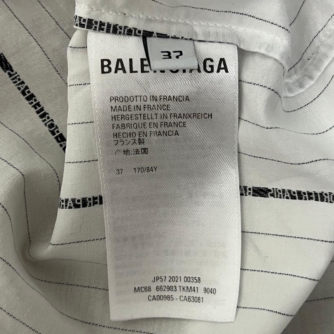 ☆定価14万☆ BALENCIAGA ピンストライプシャツ - メルカリ