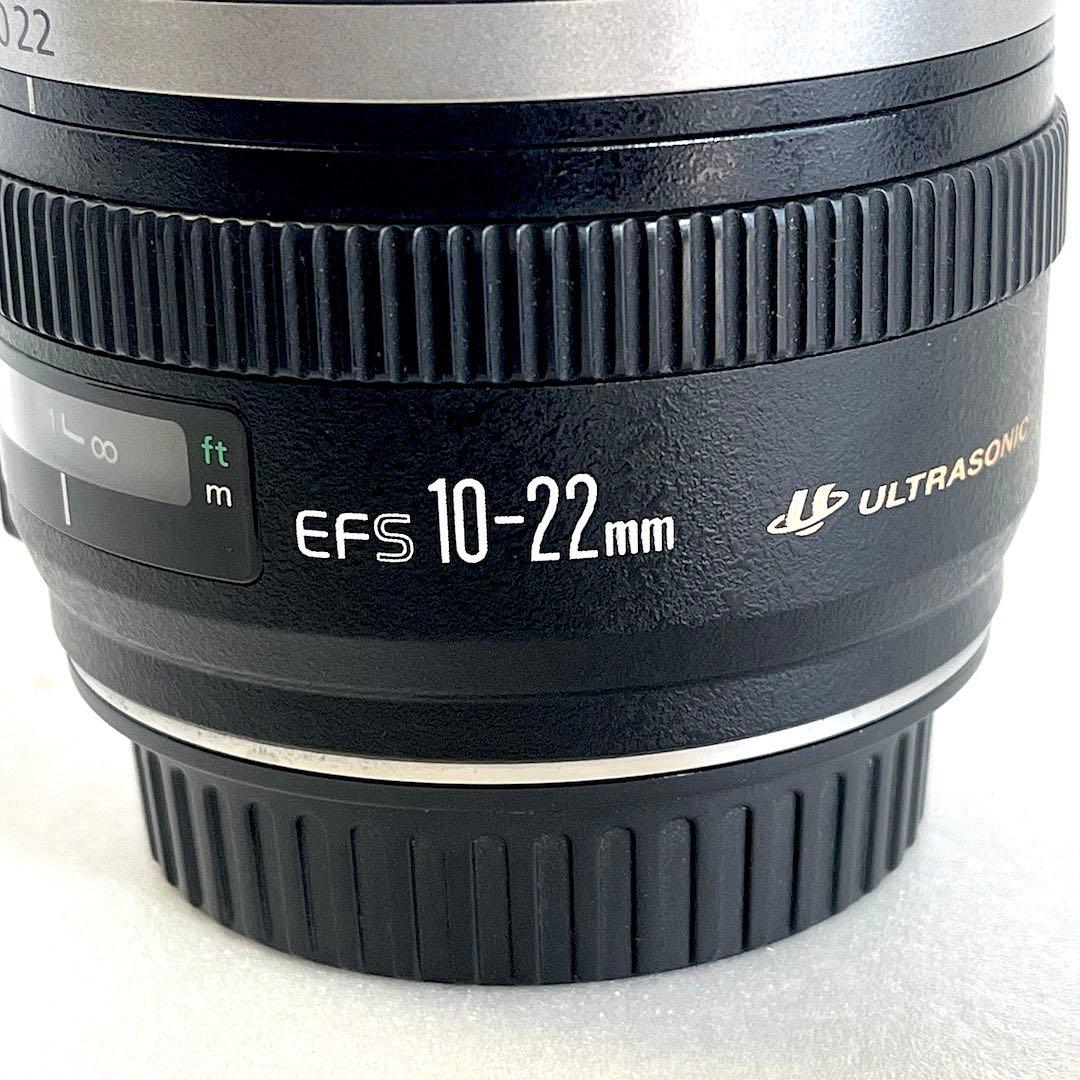 Canon 超広角ズーム EF-S 10-22mm F3.5-4.5 USM