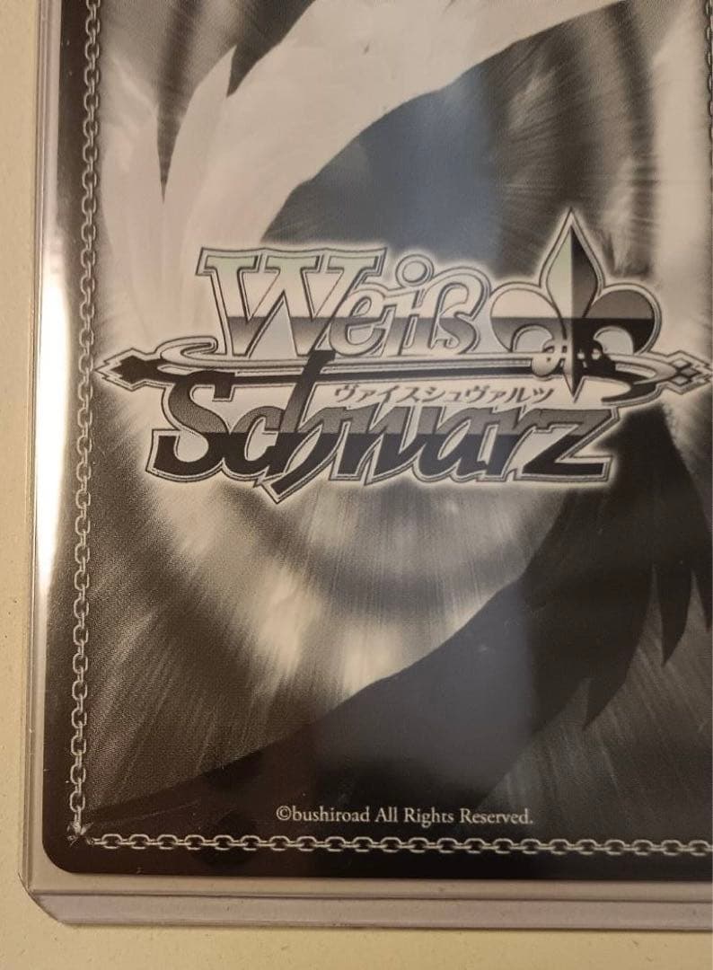 ヴァイスシュヴァルツ 殺し屋 ヨル SR