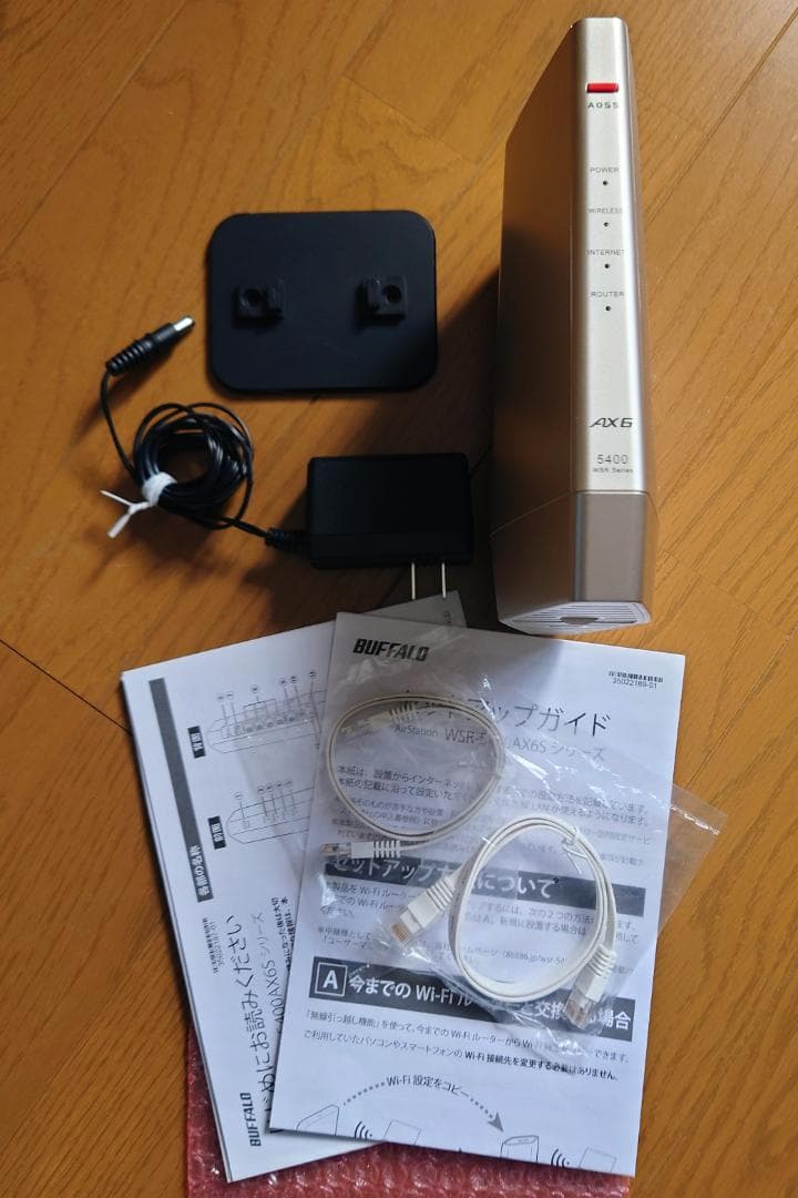 BUFFALO WSR5400AX6S-CG 無線ルーター BUFFALO WSR-5400XE6 無線ルーター AirStation Wi-Fi 6E対応ルーター
