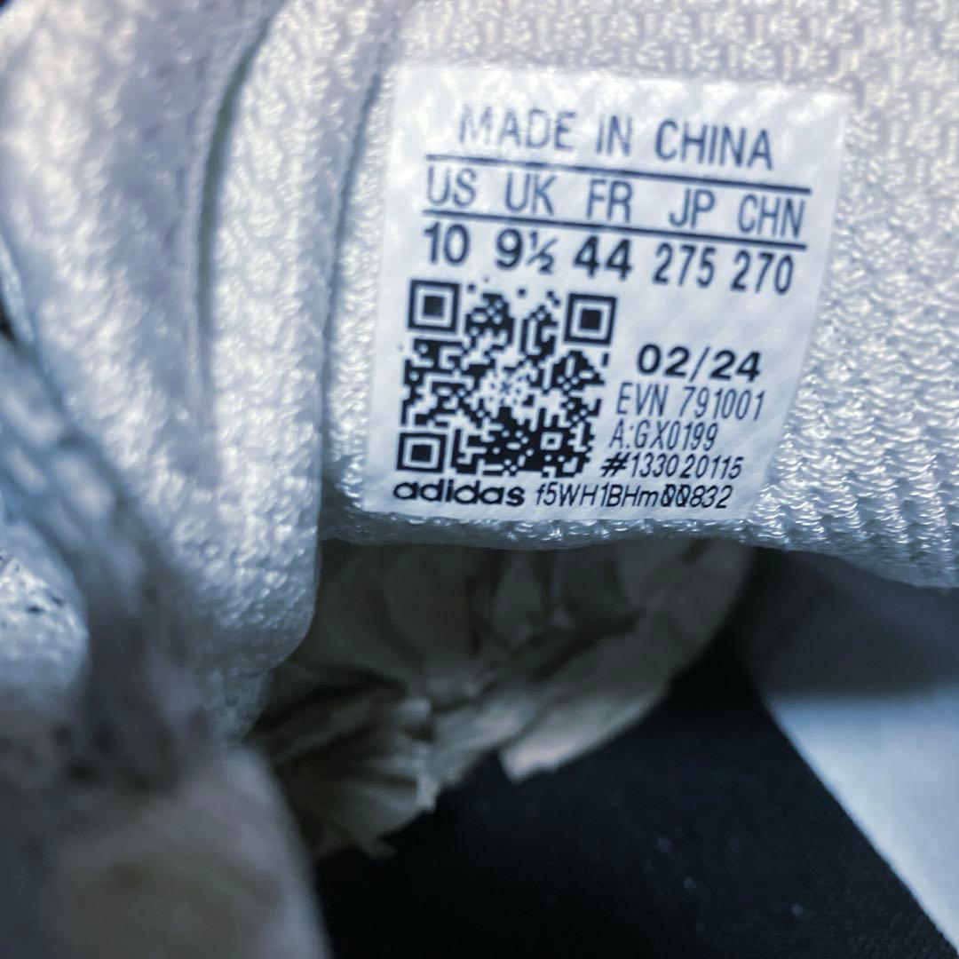 【シンゴリラ】アディダスコードカオス22BOA GX0199 27.5cm