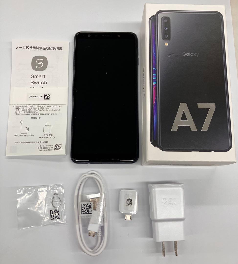 Samsung Galaxy A7 ブラック SIMフリー 美品 - メルカリ