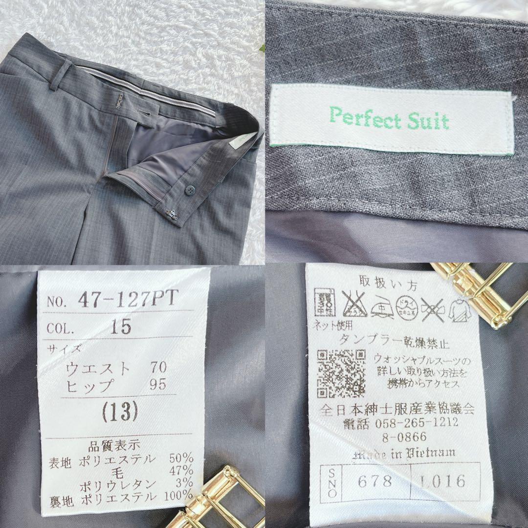 美品✨P.S.FA パンツスーツ セットアップ グレー 大きいサイズ XL