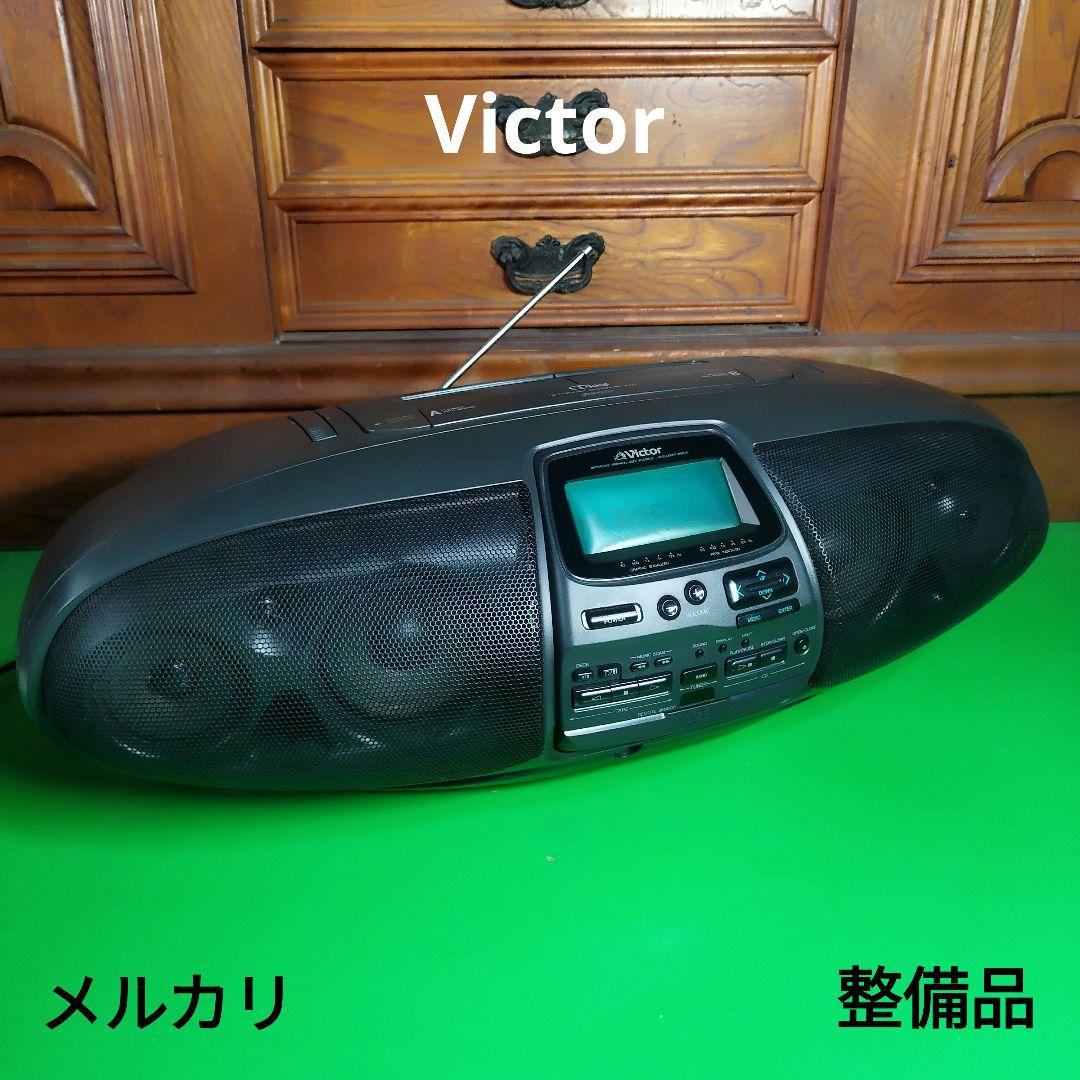 Victor バブルラジカセ RC-X777 - メルカリ