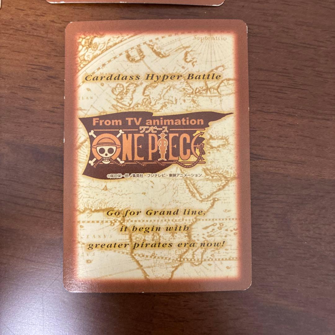 絶版➕希少】ワンピースカードセット - メルカリ