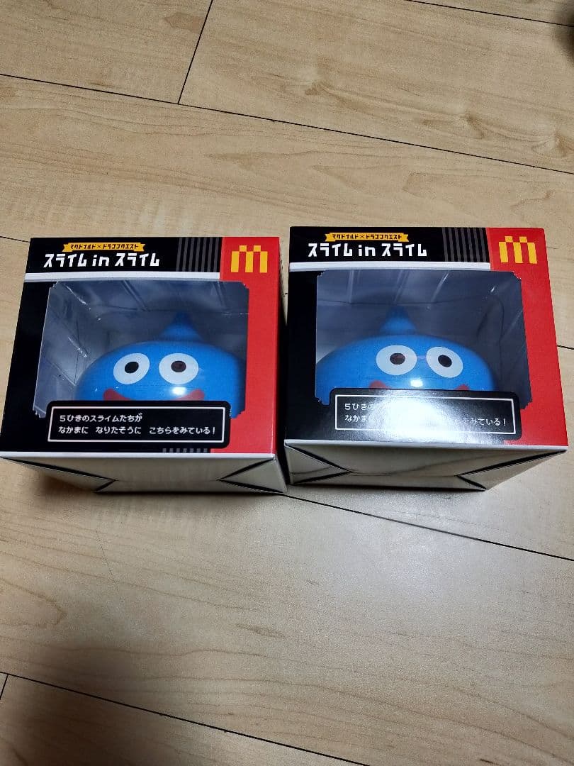 マクドナルド×ドラゴンクエスト スライムinスライム 2個セット - メルカリ