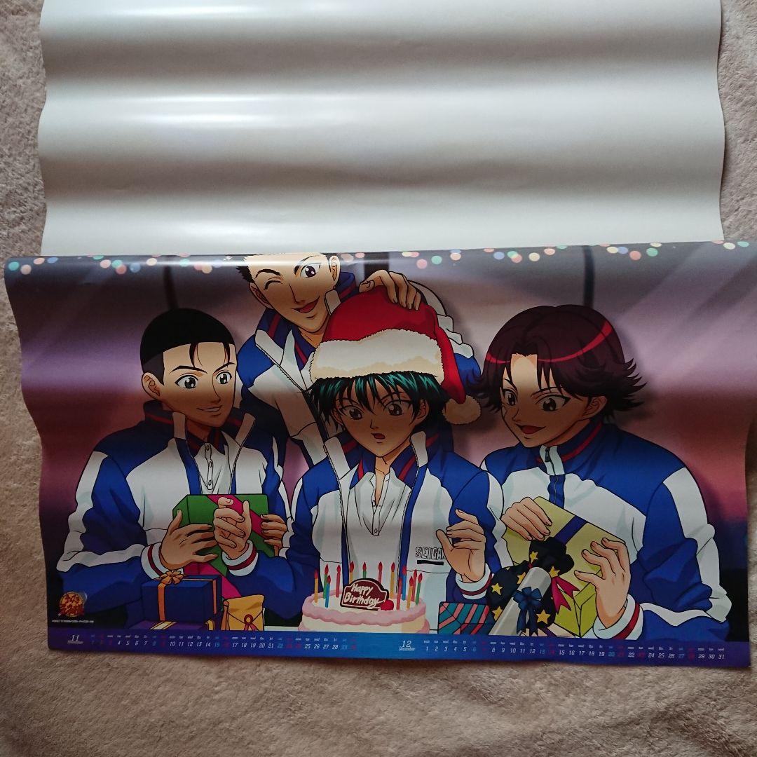 100部限定 テニスの王子様 複製原画 青春学園レギュラー ジャンプ