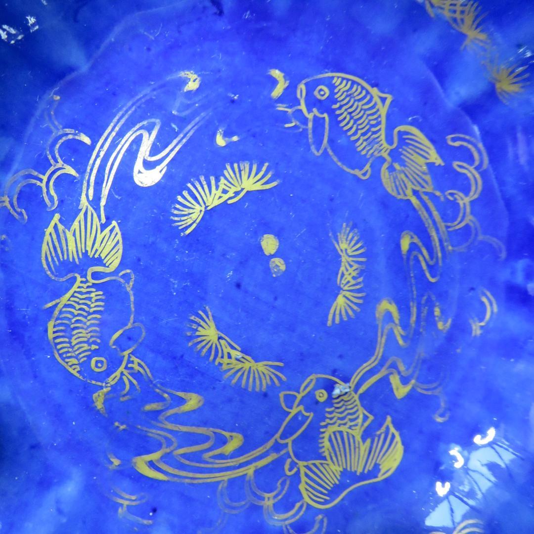 なます皿 4枚 金魚 歪み 金彩 江戸 古伊万里 瑠璃釉 - メルカリ