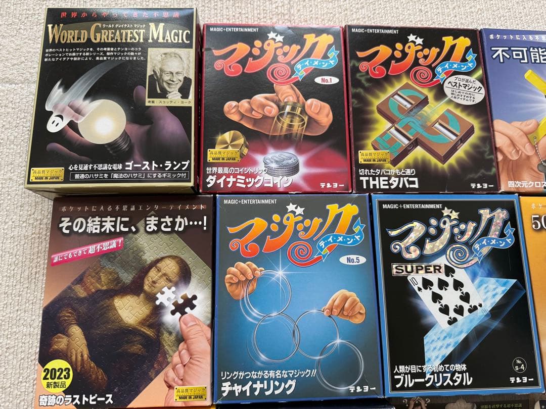 テンヨー 入手困難 レア人気商品15種類＋オマケ2点（人気デック含