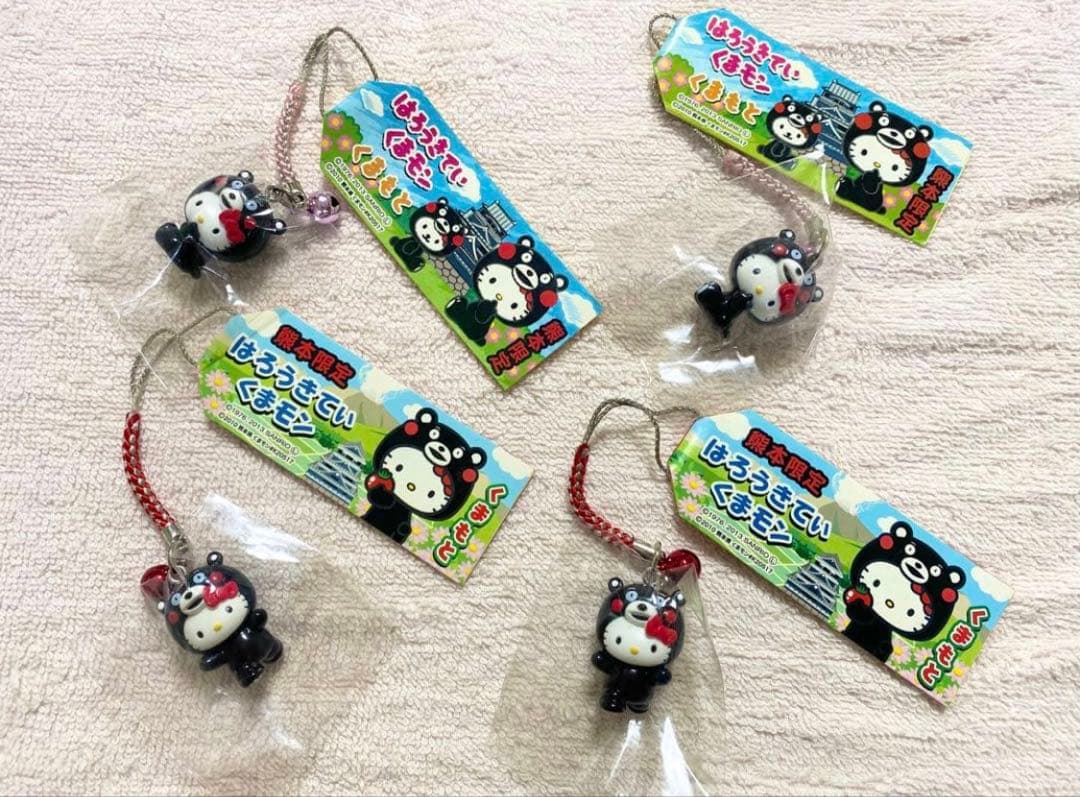 レア ご当地ハローキティストラップ 4点セット - メルカリ