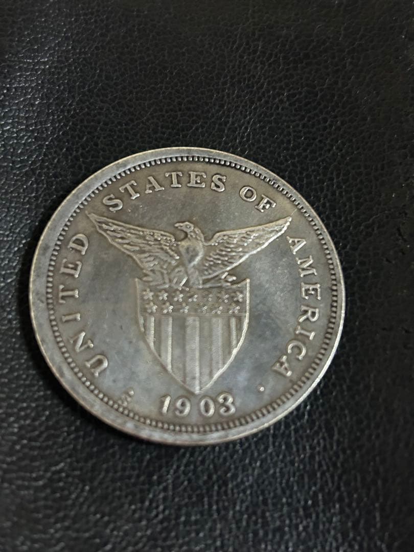 フィリピン 1ペソ 1903年 アンティークコイン - メルカリ