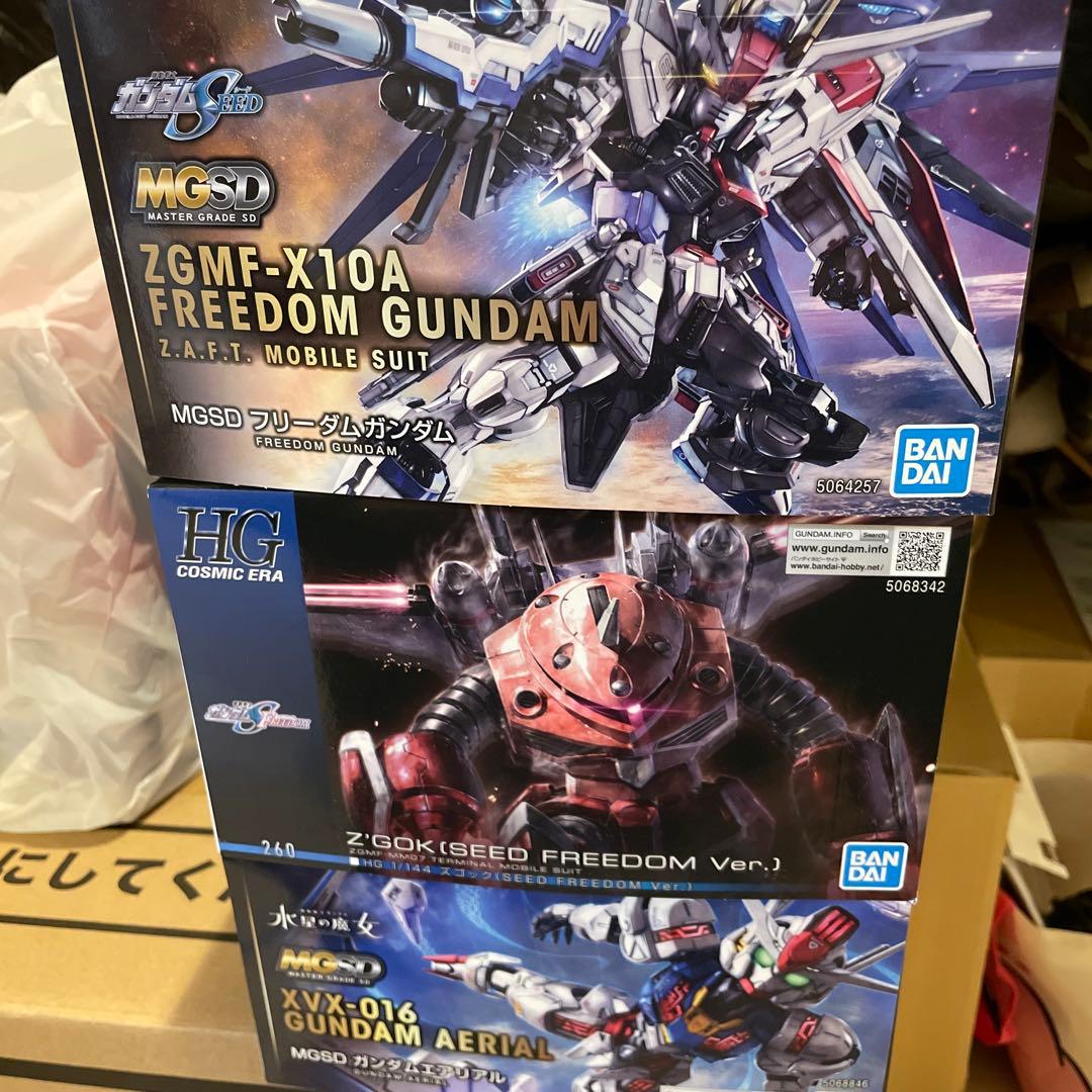 MGSD2種、HGズゴック3点セット 3種アソートセット〕バンダイ FW GUNDAM CONVERGE ♯27 1, GQuuuuuuX 2
