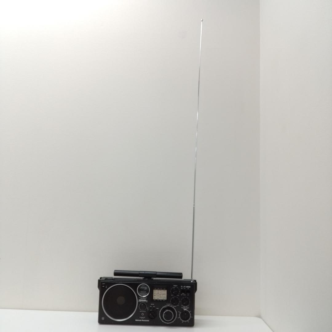 若《QKLJW》ナショナル Cougar RF-1130　訳あり　ラジオ