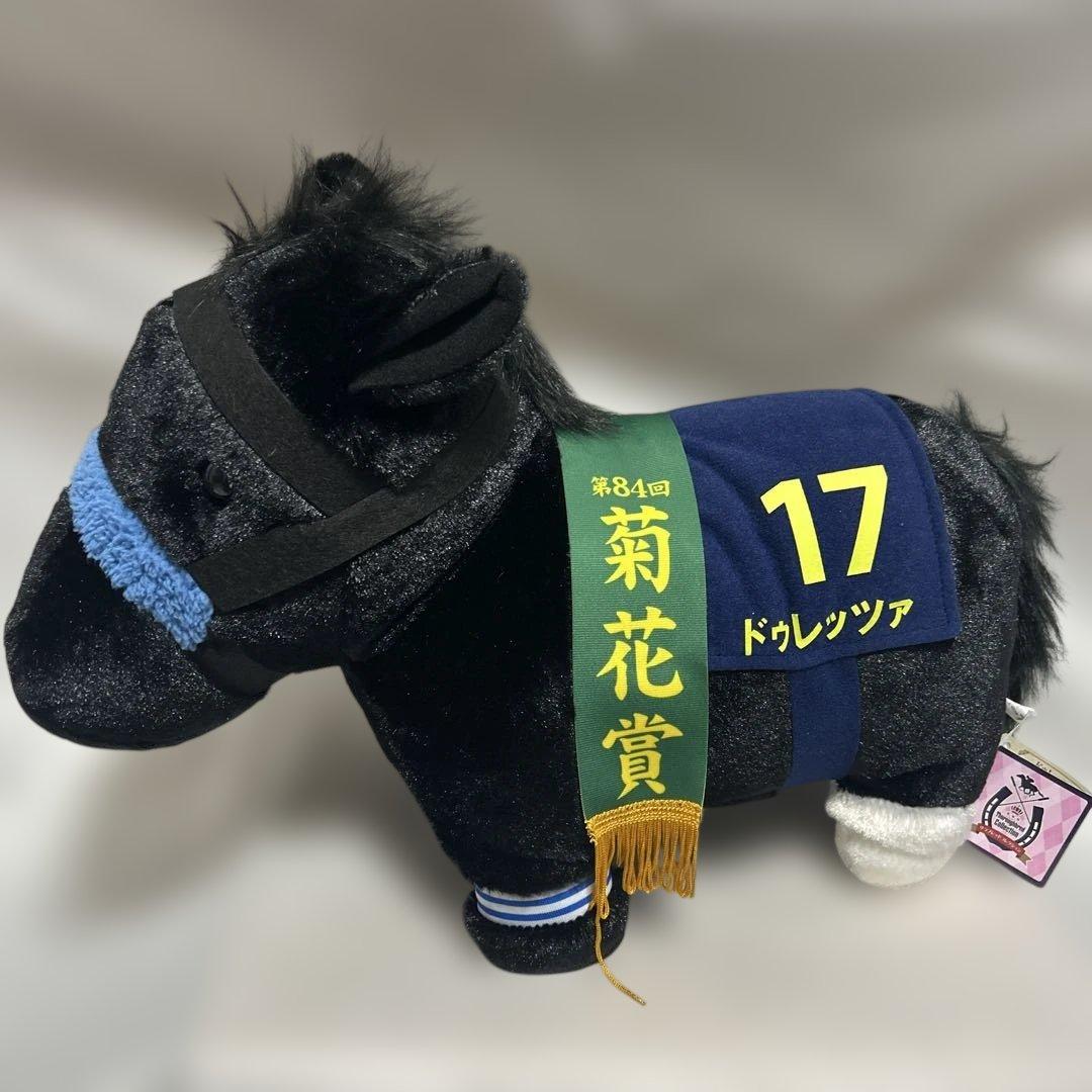 サラブレッドコレクション ふわふわBIG5体セット - メルカリ