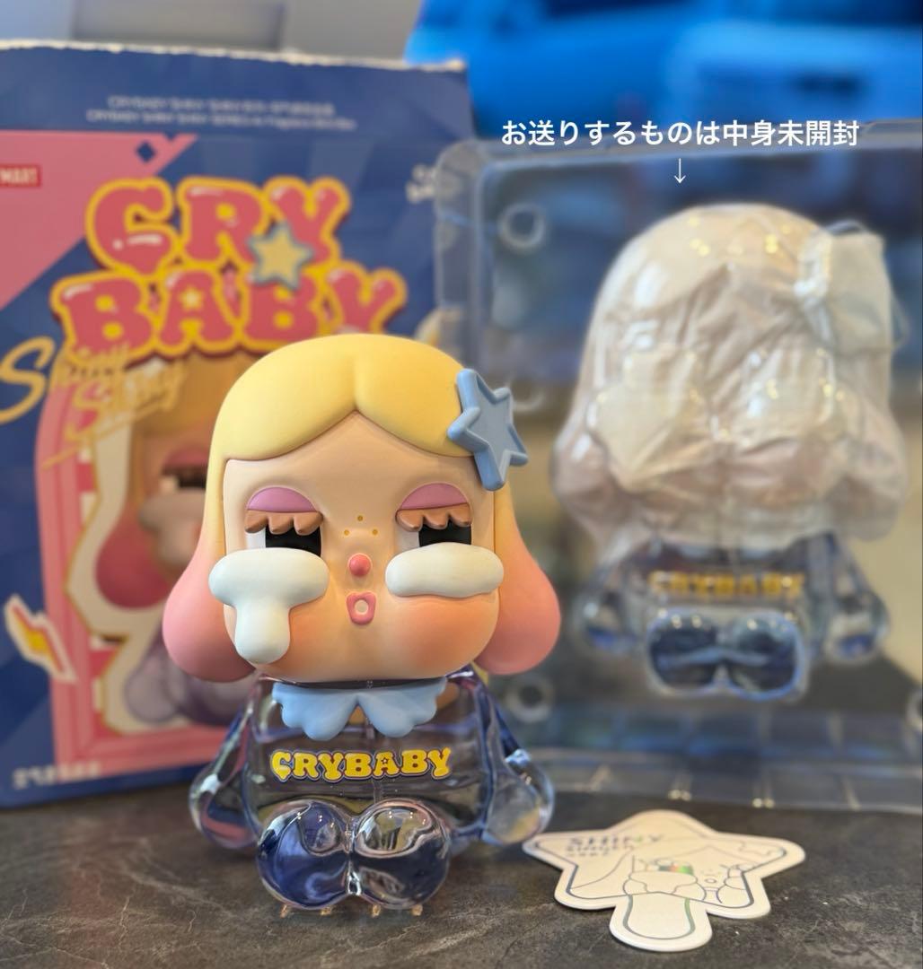 正規品 crybaby fragrance香水 フレグランス クライベイビー - メルカリ