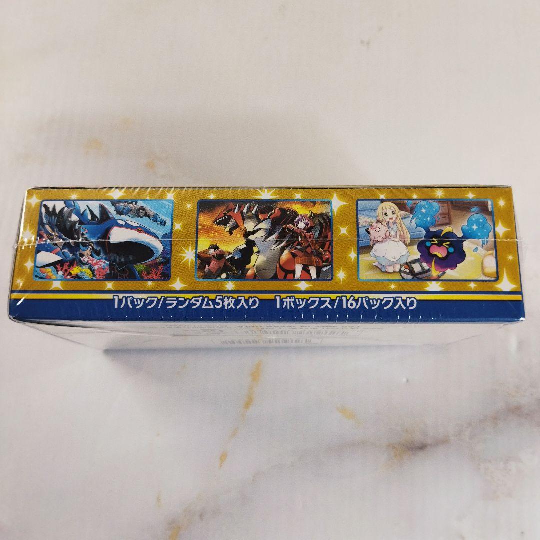 25th ANNIVERSARY COLLECTION シュリンク付き ボックス - メルカリ