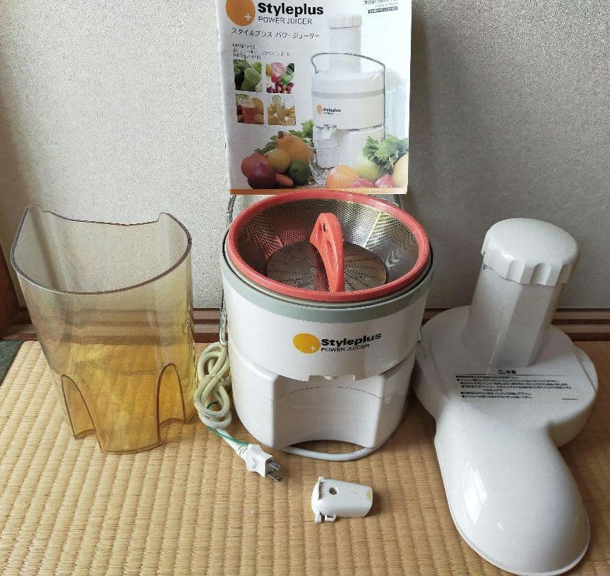 スタイルプラス パワージューサー 使用感有 取扱説明書有 ショップ
