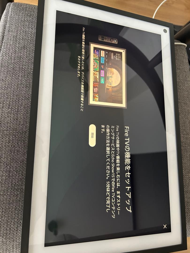 ほぼ新品】Amazon Echo Show 15壁掛け対応／付属品完備 - メルカリ