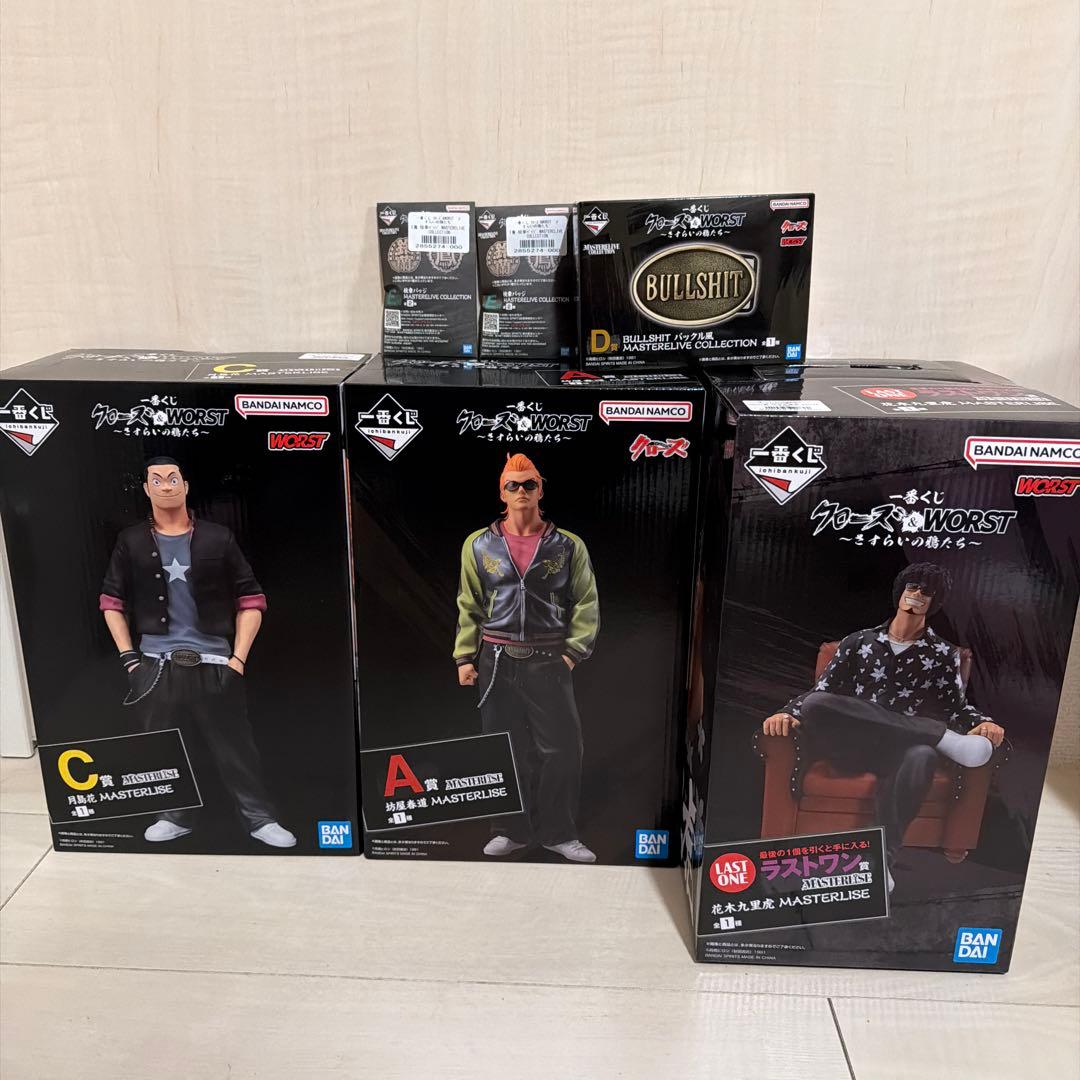 一番くじ クローズ＆WORST 〜さすらいの鴉たち〜 - メルカリ