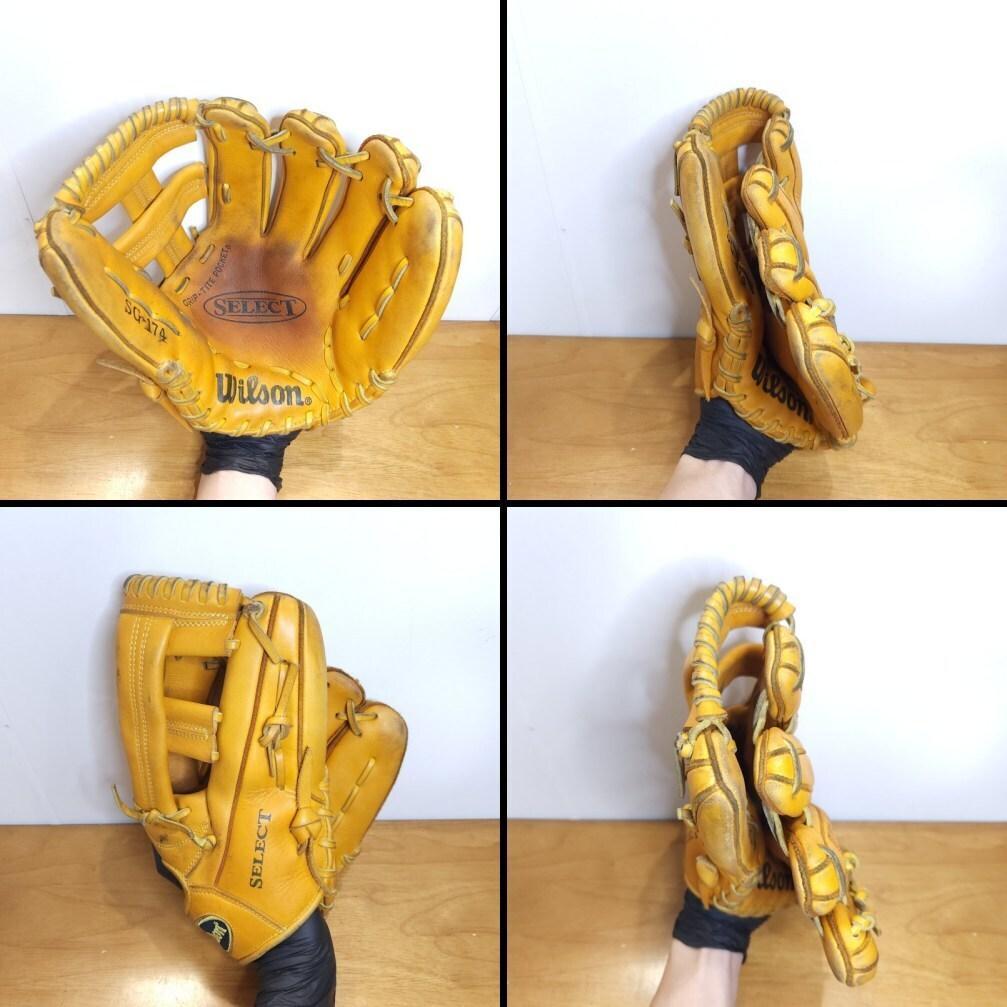 ウイルソン A2000 レプリカモデル セレクト デュアル 内野用 軟式