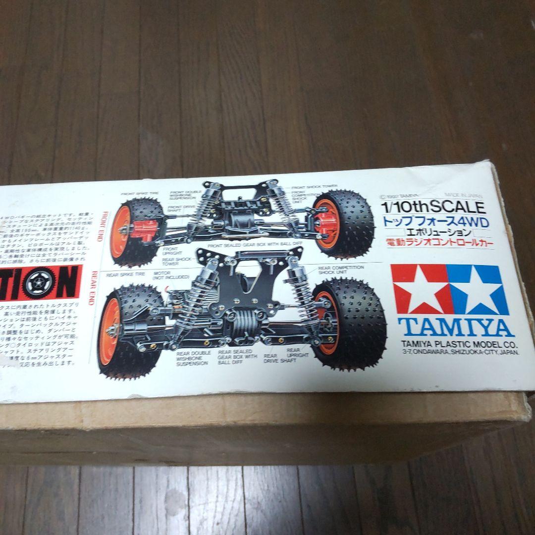 タミヤトップフォースEVO