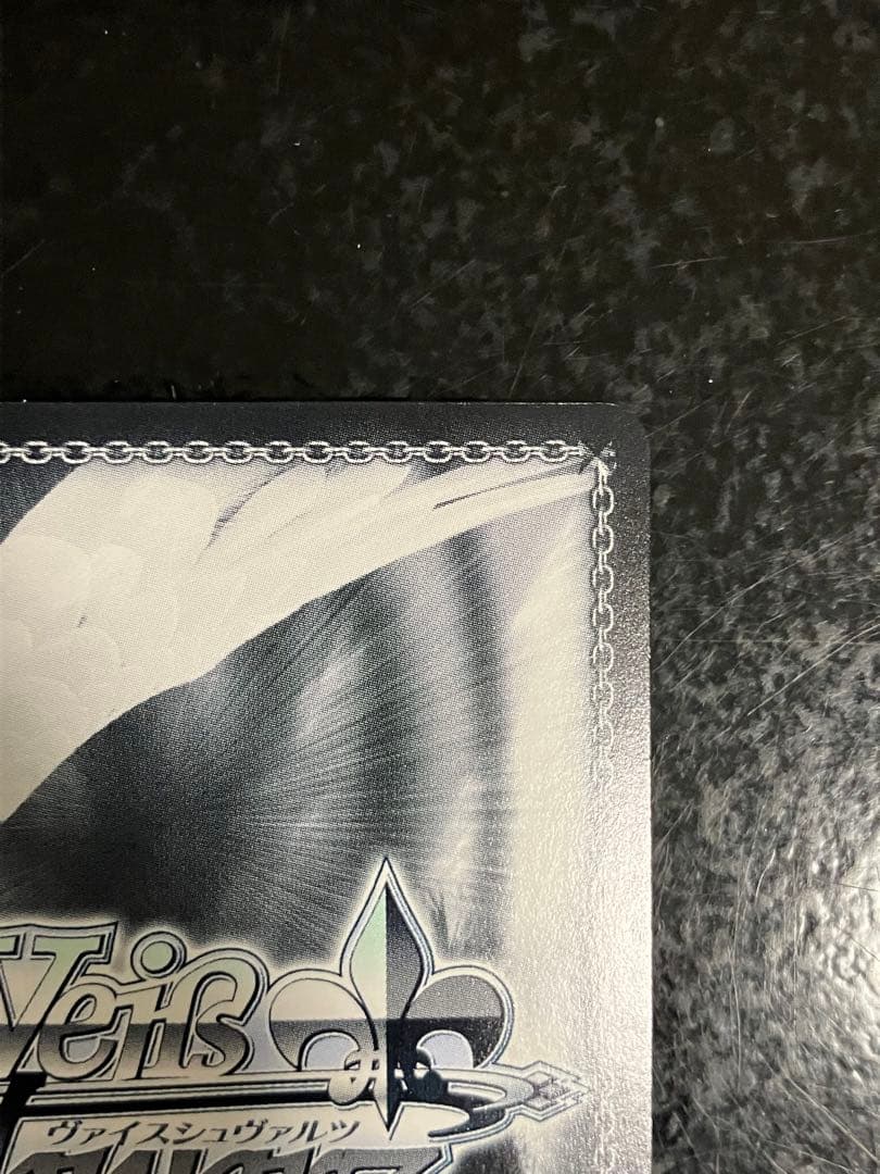 ヴァイスシュヴァルツ 剣の冷徹 夏目祈 SP サイン②