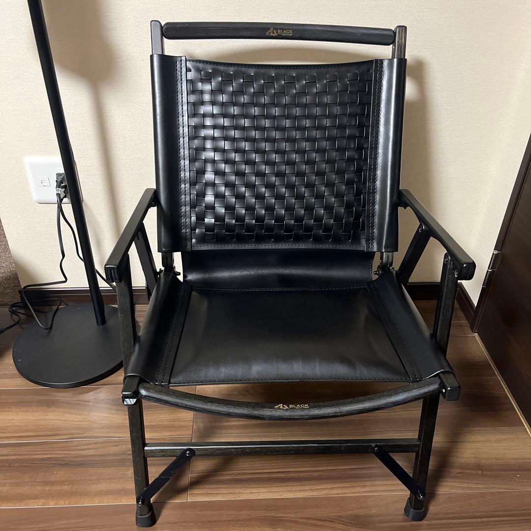 カーミットチェア ブラックデザイン ピノワークス ブラックリミテッド