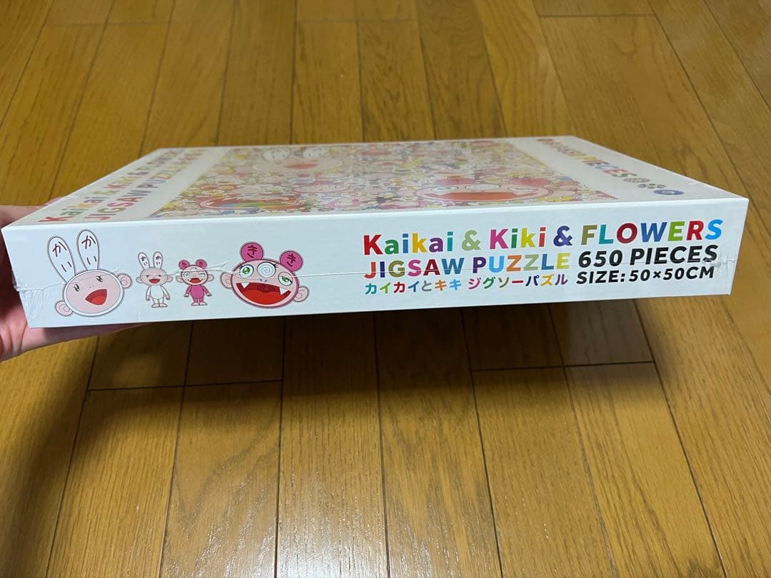 Kaikai & Kiki & FLOWERS」村上隆 お花 パズル一個