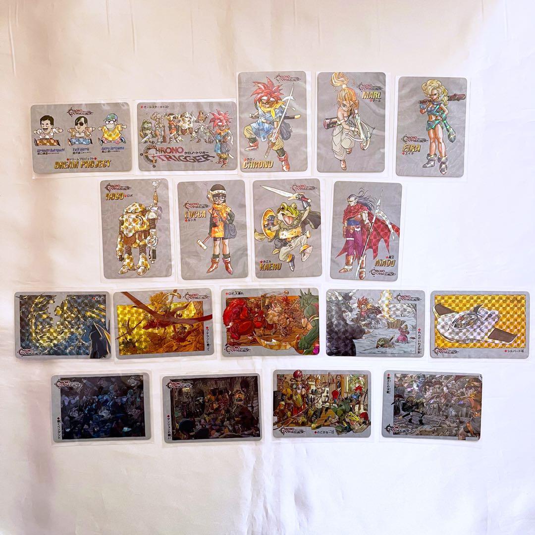 希少 クロノトリガー 予約特典 特製プリズムカード 18枚セット - メルカリ