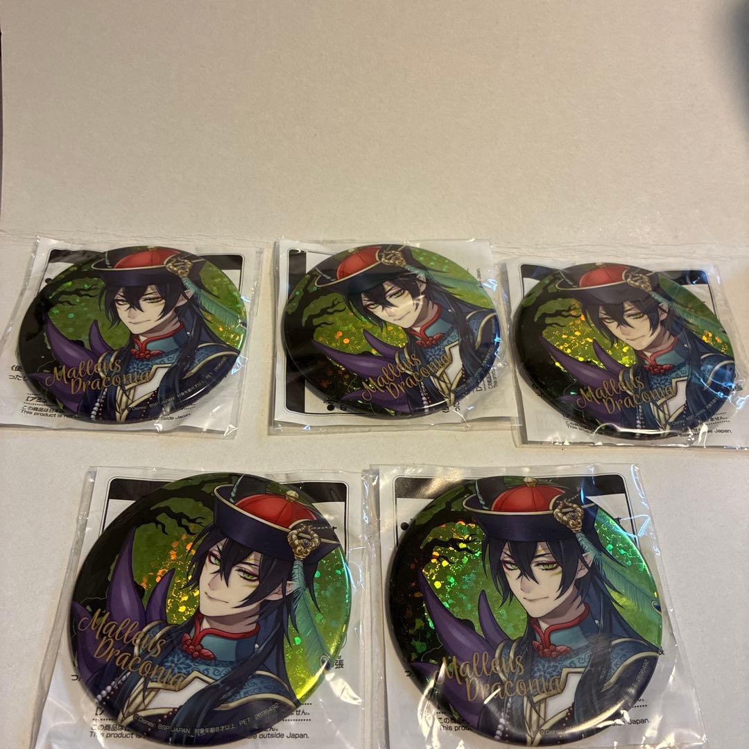 ツイステ ホログラム缶バッジ スケアリー・モンスターズ マレウス 五個