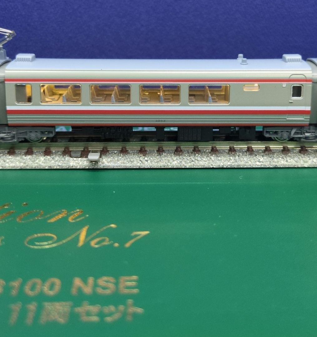 鉄道模型 小田急ロマンスカー 3100形 　11両 室内灯完備！！