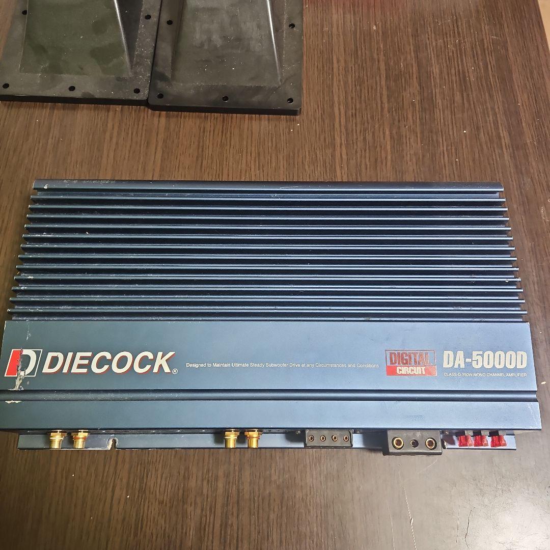 アンプ DIECOCK DA-5000D DIECOCK 製品情報 | パワーアンプ | DA-5000D | 仕様