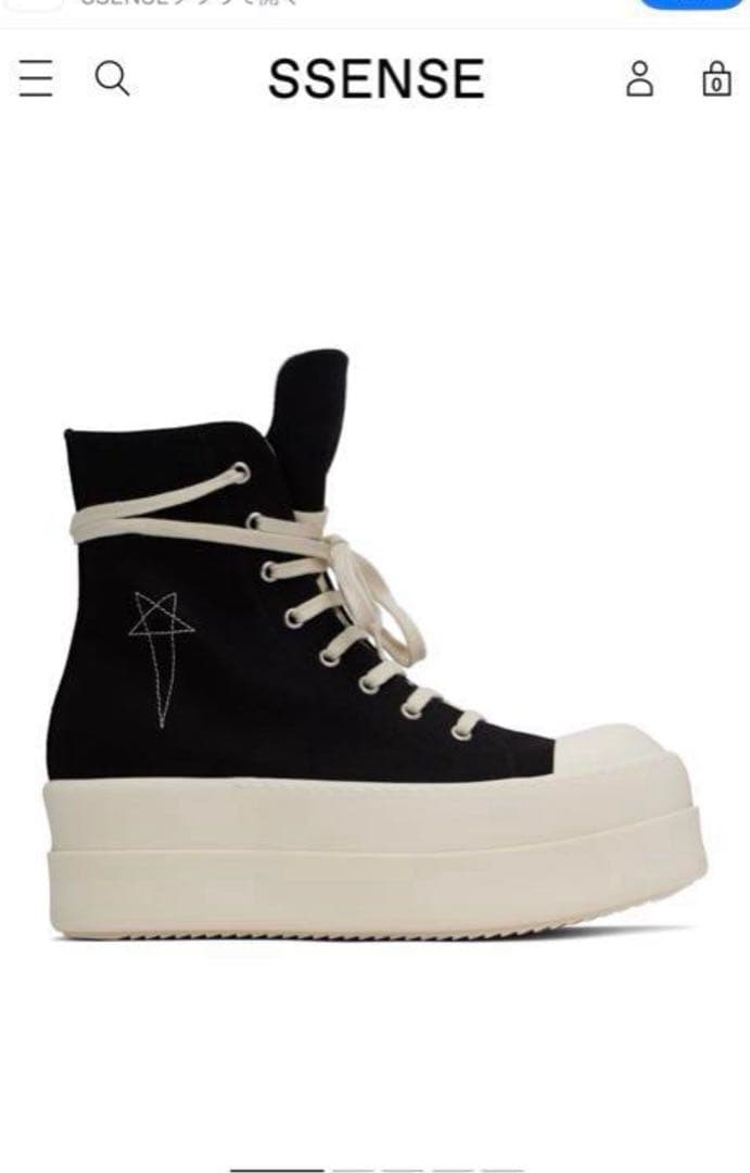 RICK OWENS DRKSHDW MEGA BUMPER メガバンパー RICK OWENS DRKSHDW - 【26SS】メガバンパー ハイカット スニーカー