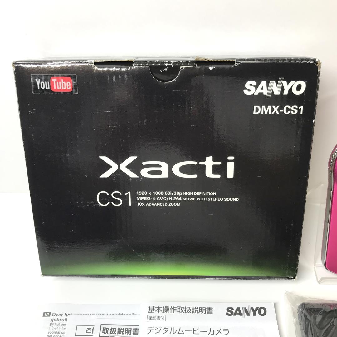 未使用】SANYO Xacti ザクティ DMX-CS1 ピンク ビデオカメラ