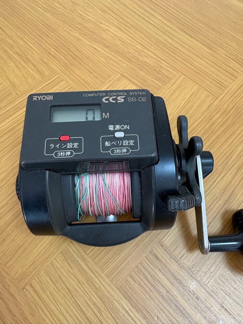 RYOBI ALERT棚 SHIMANO Quickfife 小船 3台 - メルカリ