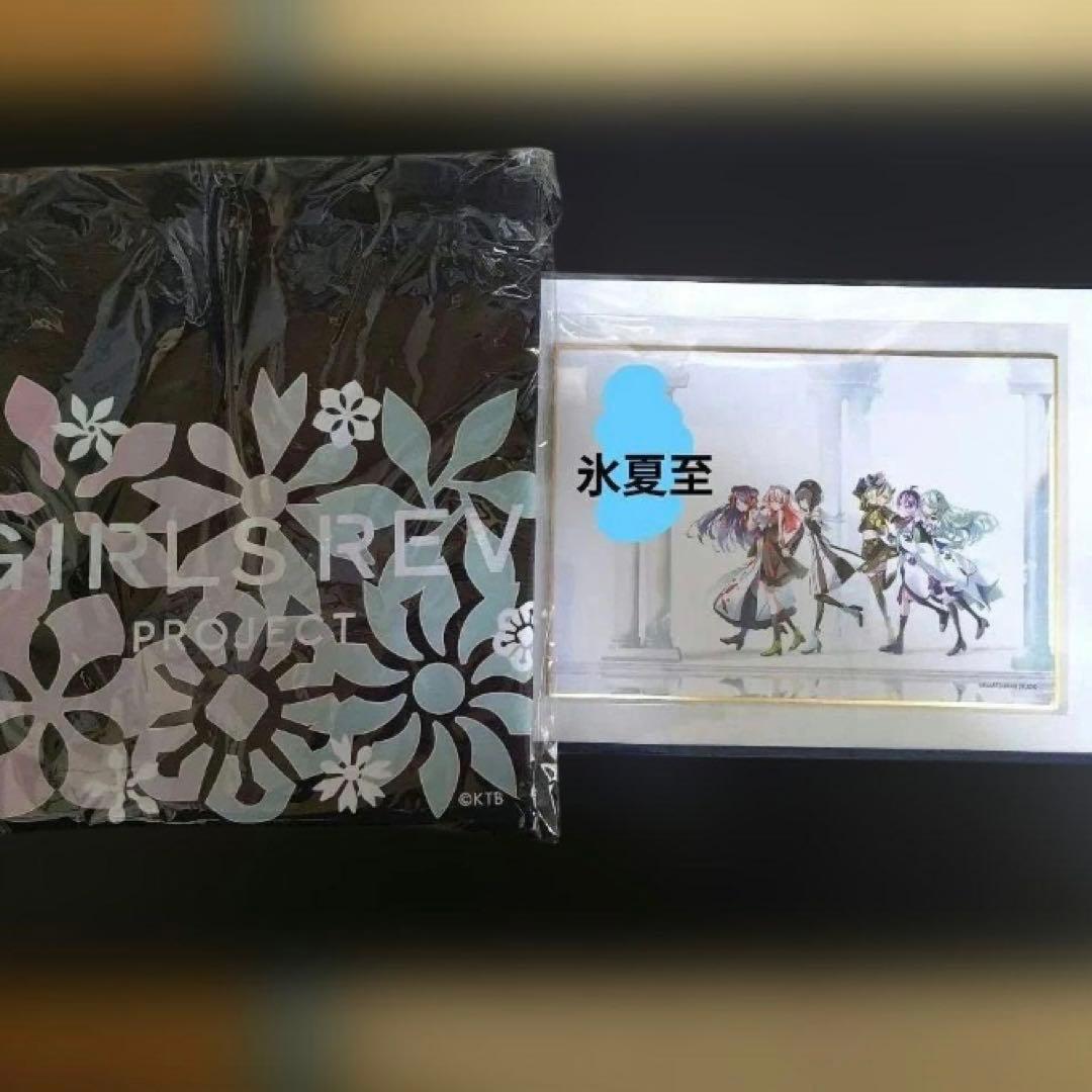 少女革命計画 氷夏至 サイン トートバッグ 神椿 花譜 V.W.P - メルカリ