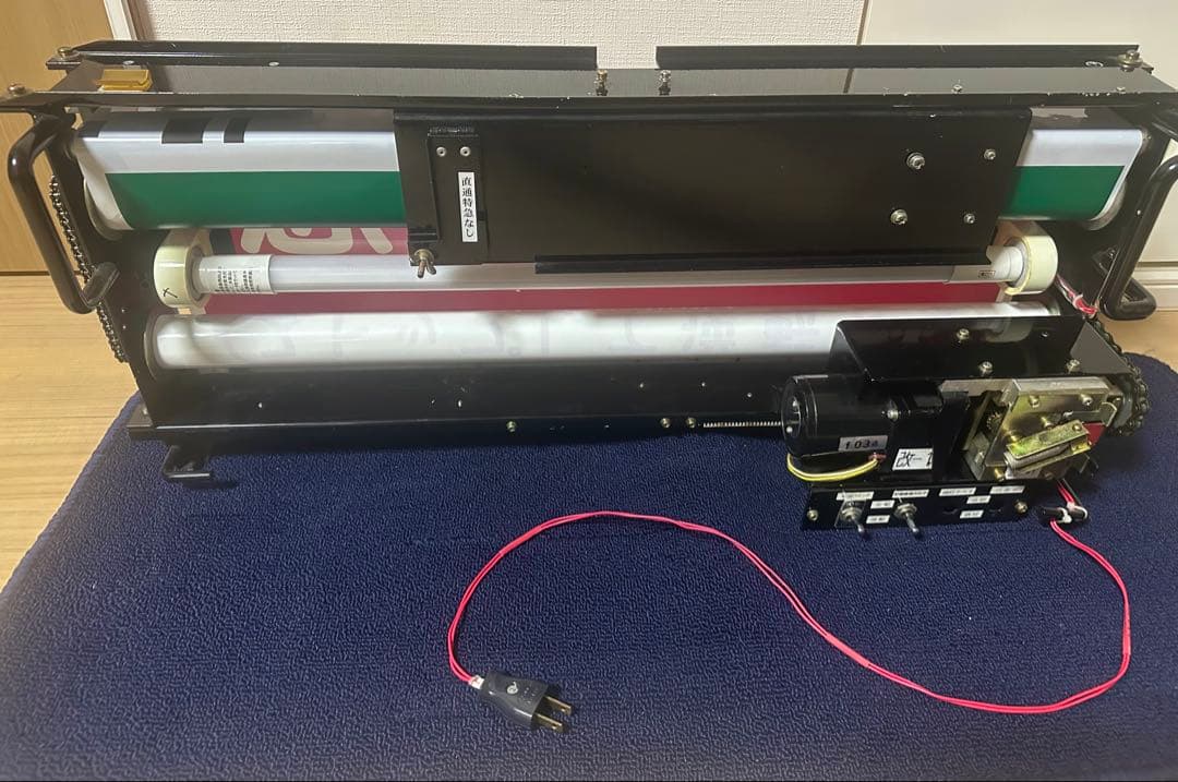 阪急種別表示器 方向幕（コンセント/LED改造）