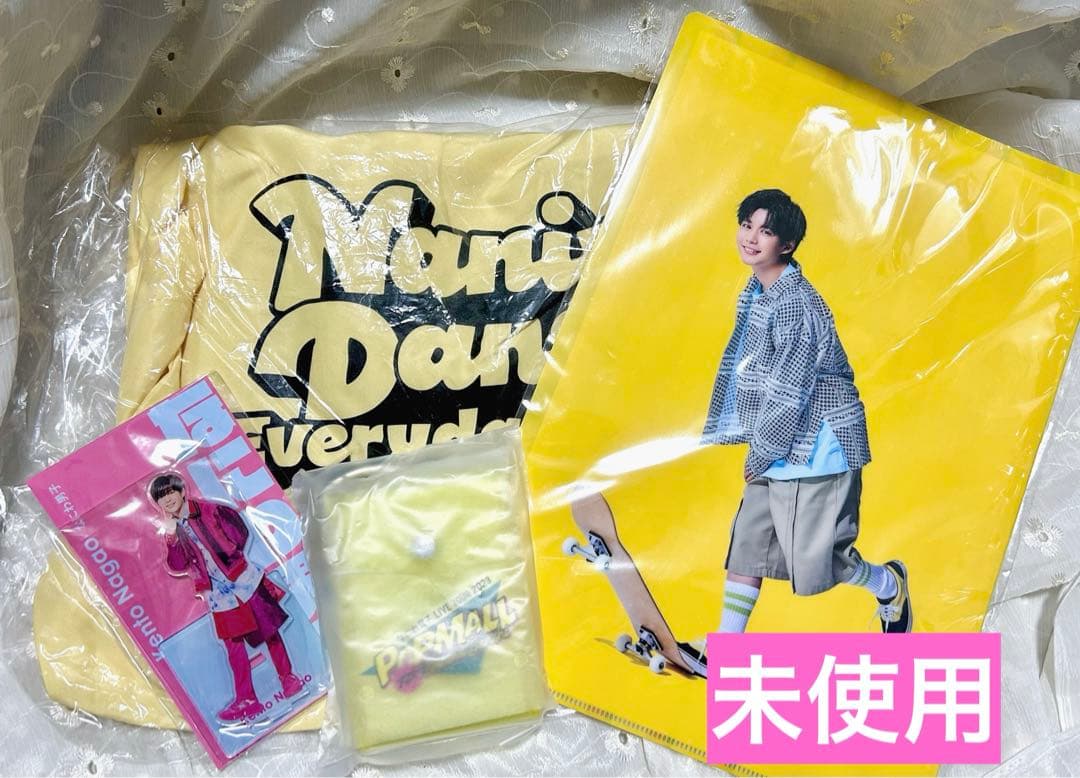 なにわ男子 長尾謙杜 まとめ売り - メルカリ