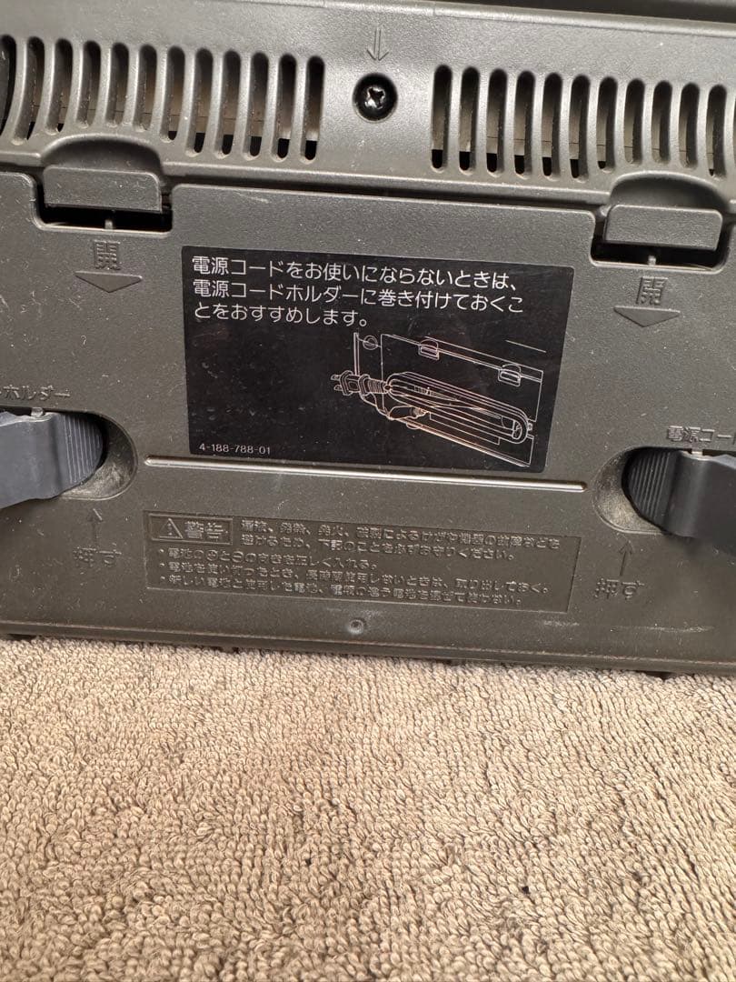 職人OH済SONY CFD-A110 木目調 CDラジカセ※価値のわかる人向け - メルカリ