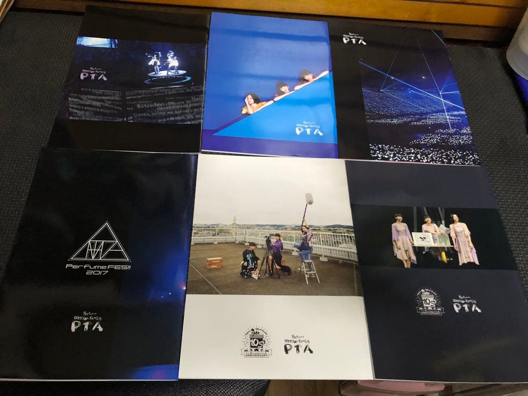 Perfume P.T.A.ファンクラブマガジン　13枚　まとめ売り