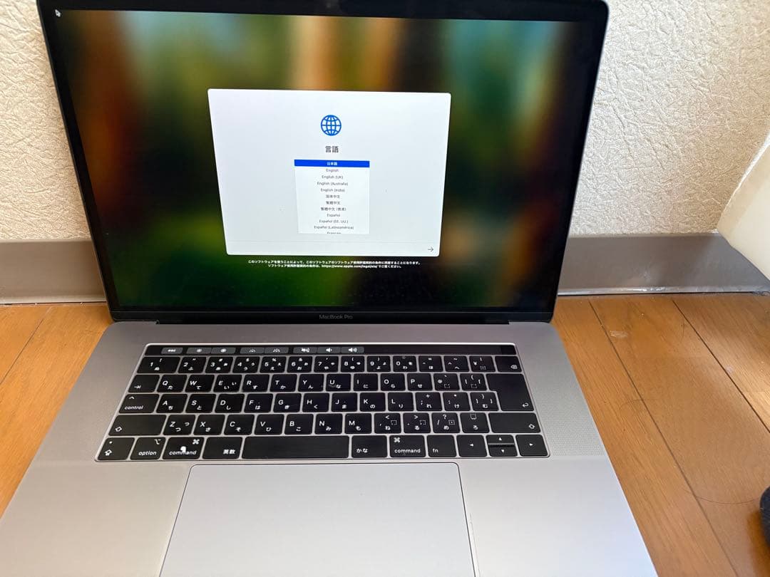 MacBook Pro 15.4 Core i9 32GB 256GB - メルカリ