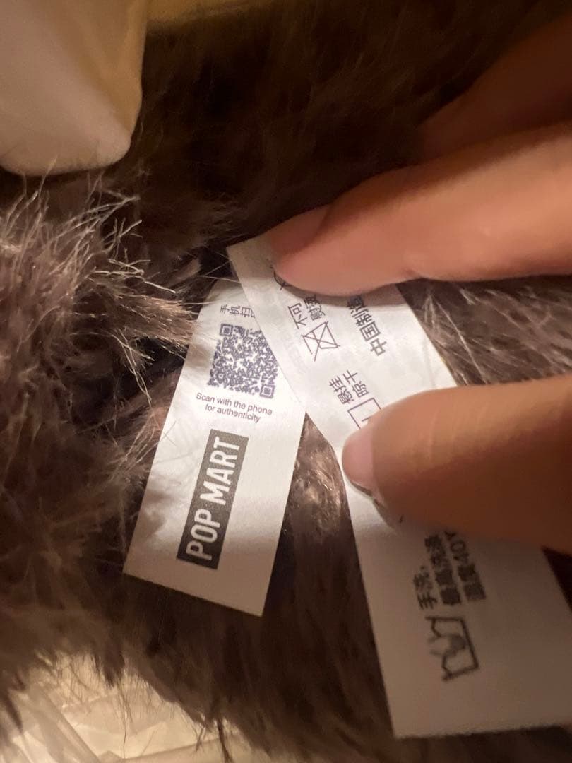 【正規品】ジモモ Popmart Zimomo I FOUND YOU