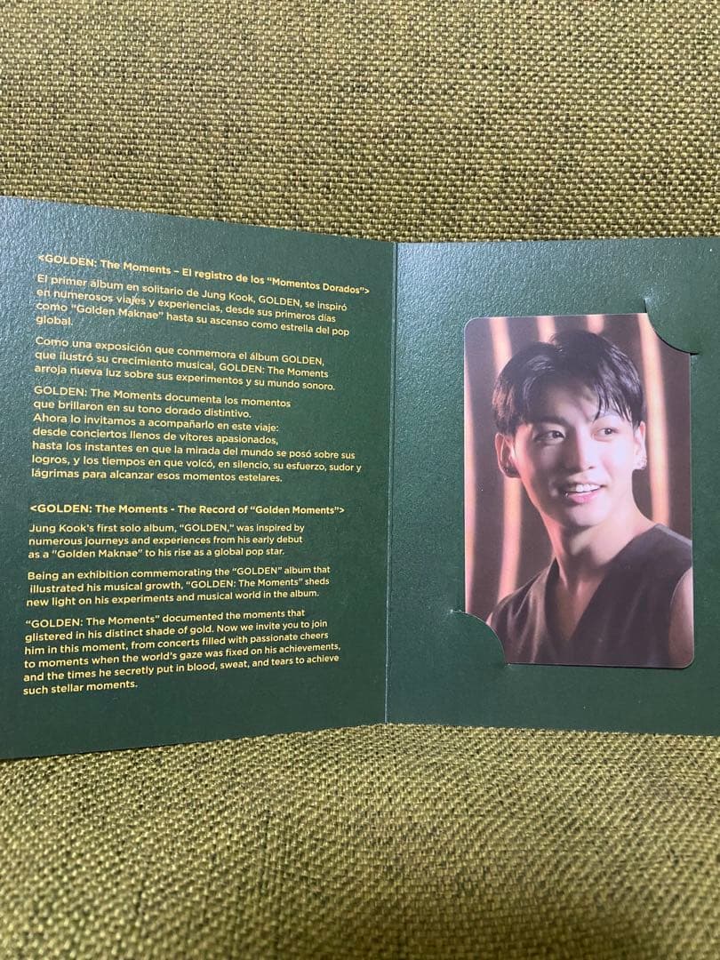 BTS グク GOLDEN 展示会 トレカ チリ限定 jungkook - アイドル新 デザイン