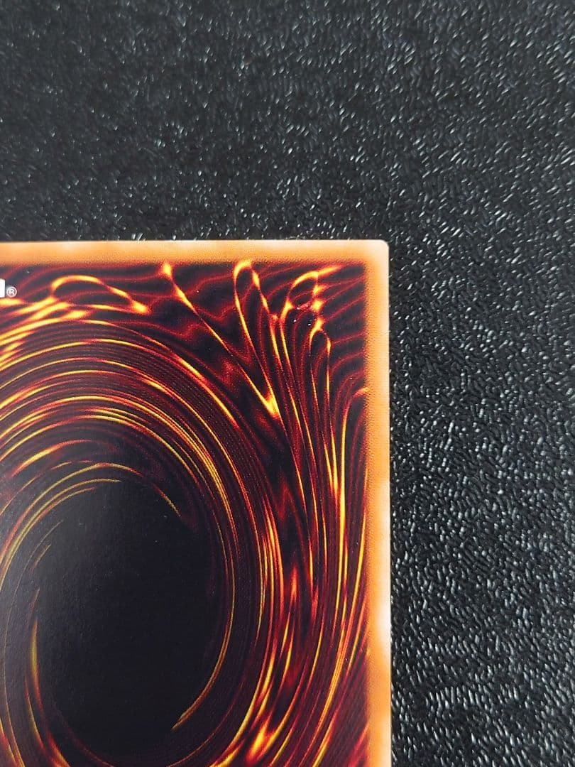 ②　超魔導剣士－ブラック・パラディン 303-051 シークレット　遊戯王