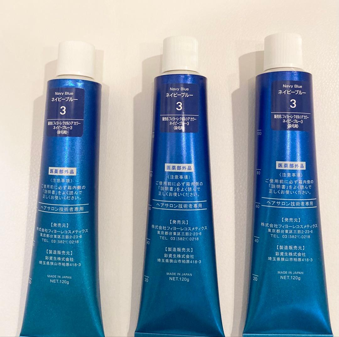 フィヨーレ BLカラー クオルシア ネイビーブルー3・1剤 3本セット