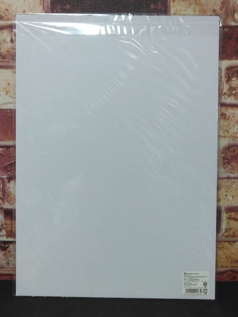 ポケモン　ミニポスター　リーリエ　グラジオ　ルザミーネ