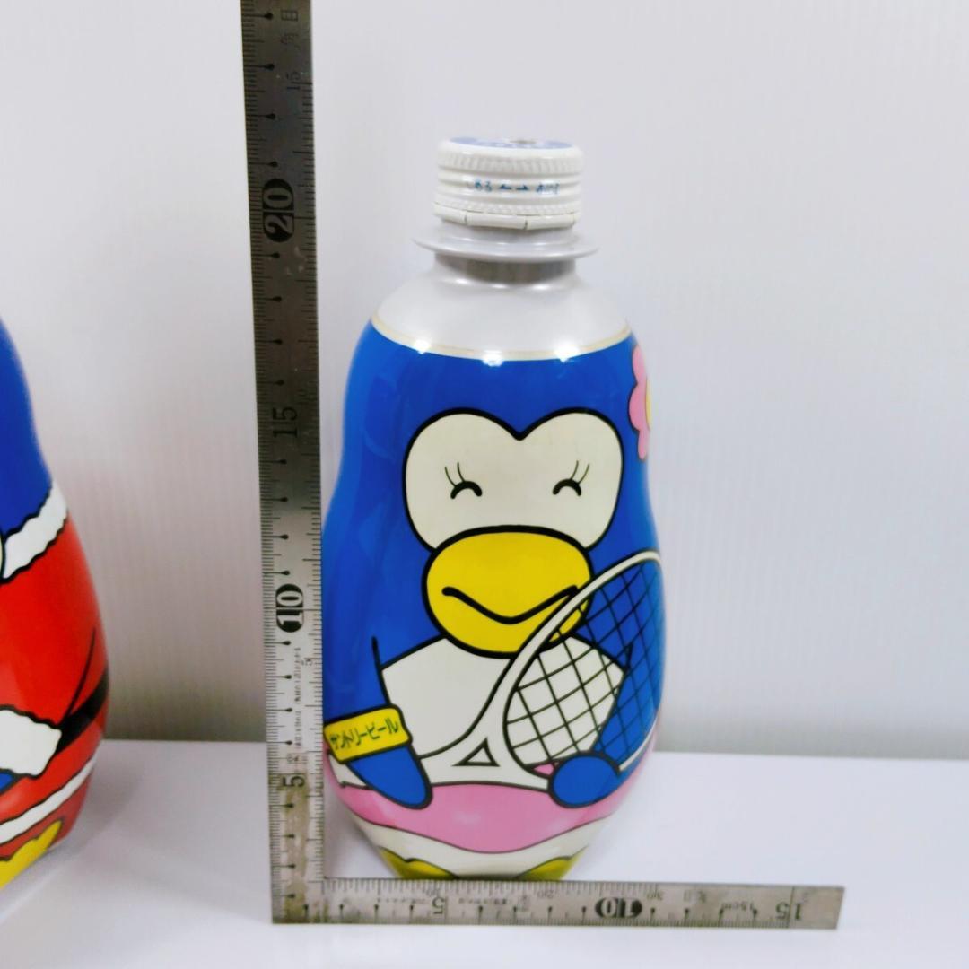 D【当時物】昭和レトロ サントリー 生ビール ペンギンボトル