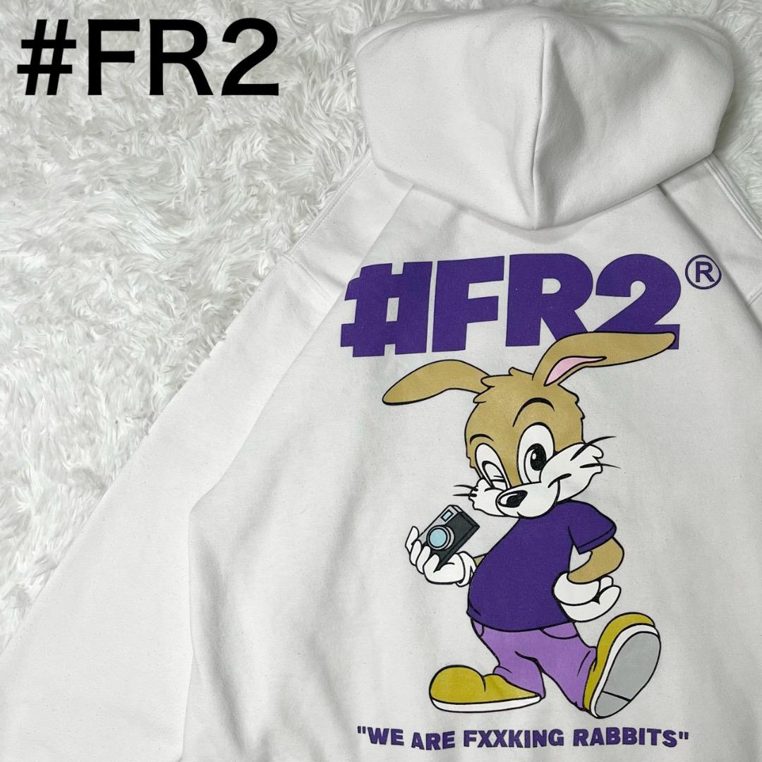 希少 エフアールツー #FR2 パーカー フーディ うさぎ M ホワイト 白