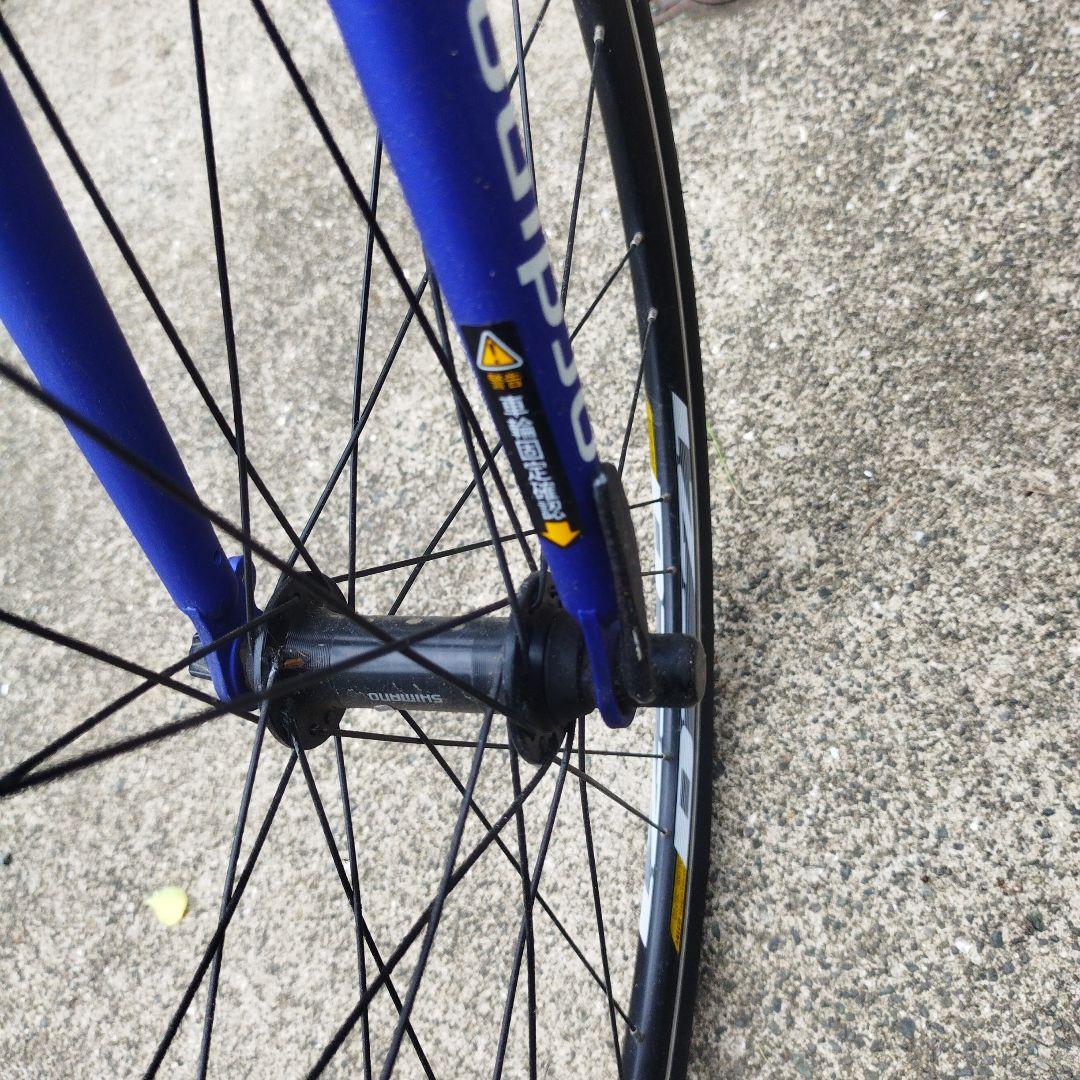 自転車(ブリジストンサイクルのクロスバイク オルディナ)梱包たのメ―ル